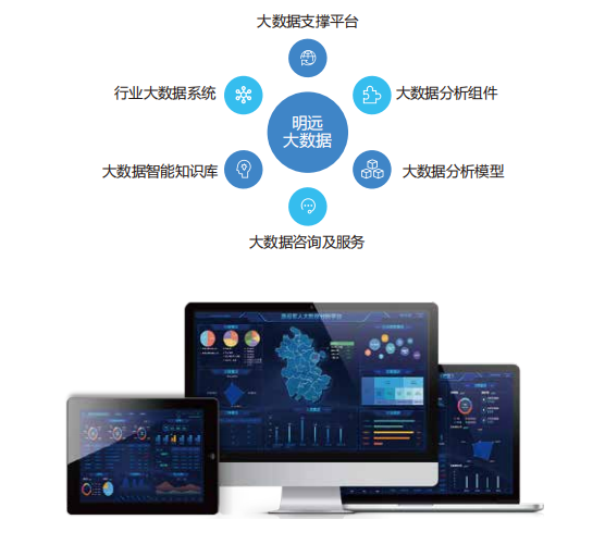 微信圖片_20221028163735.png
