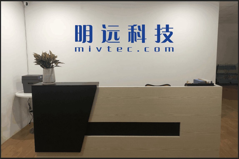 明遠(yuǎn).jpg