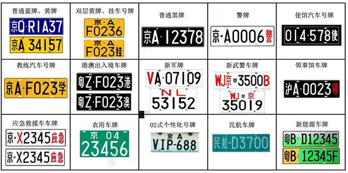 QQ截圖20210724110521.jpg