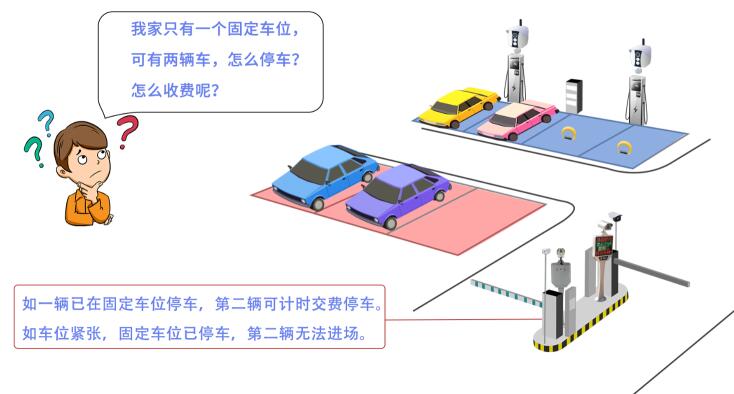 QQ截圖20210724111419.jpg