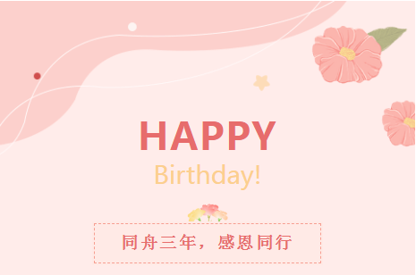 7c99720b57f0456fb133c04193f65fc1.png