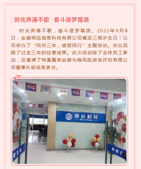 7ca2c47a31a0404aaae1f017bd73d826.png