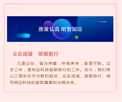c20c6fde360f49a6b5378f0230ed01ae.png