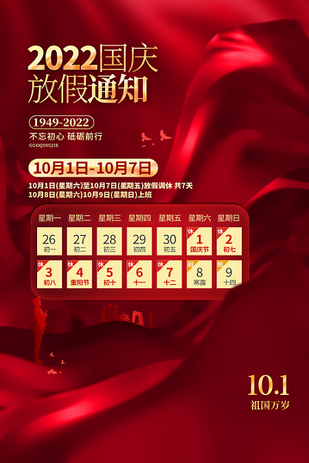 ba1e288705fe998b849521197024d8e.png