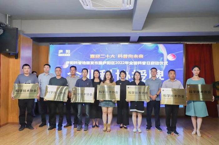 微信圖片_20220927102057.jpg