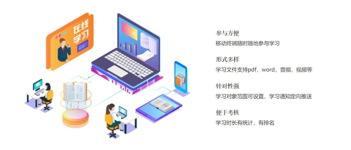 無(wú)標(biāo)題.jpg