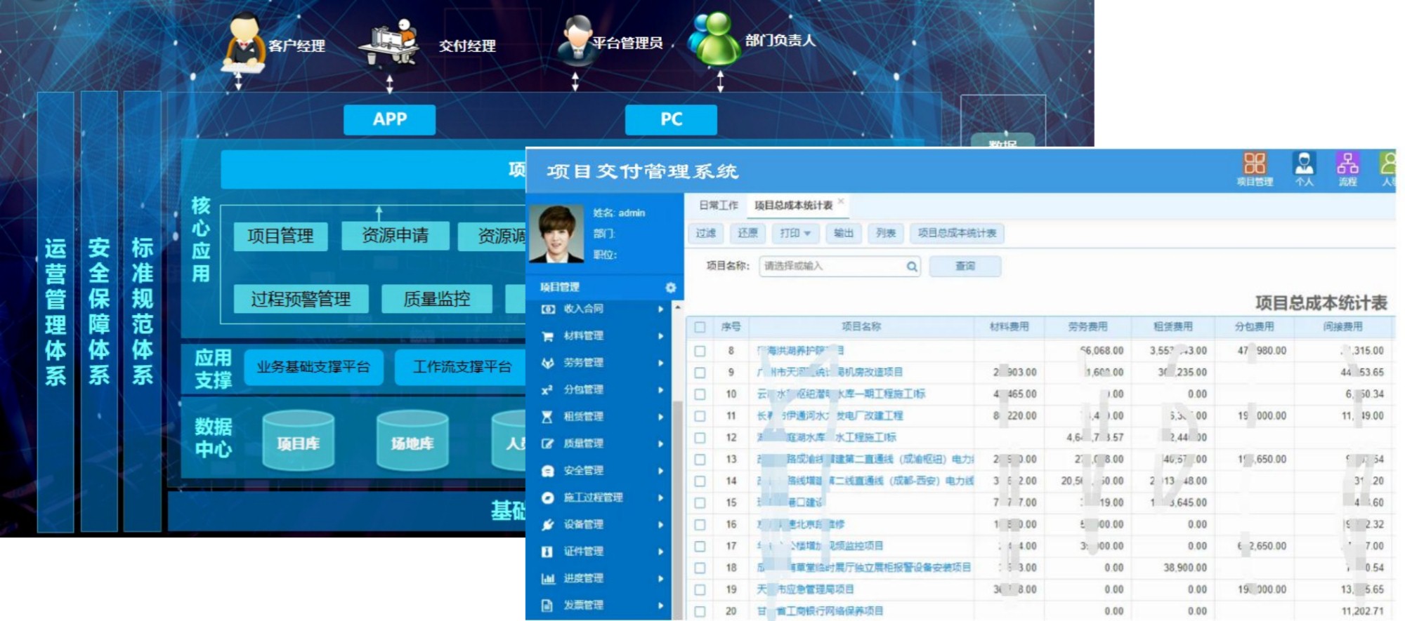 微信截圖_20221127153851.jpg