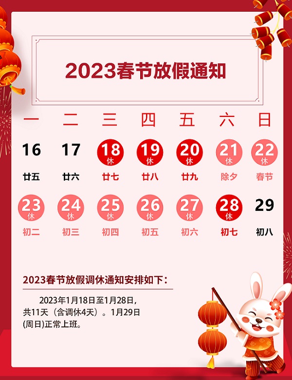 261c1aebca7d170be708bd42853346d.jpg