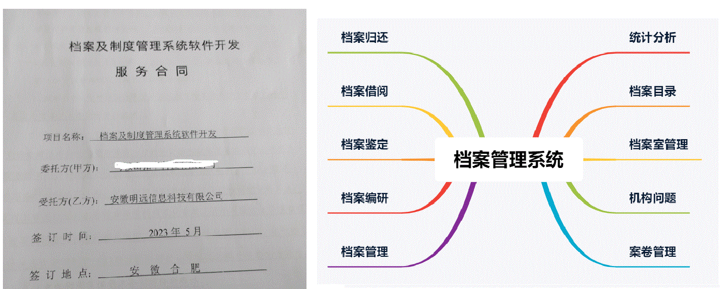 無標(biāo)題.gif