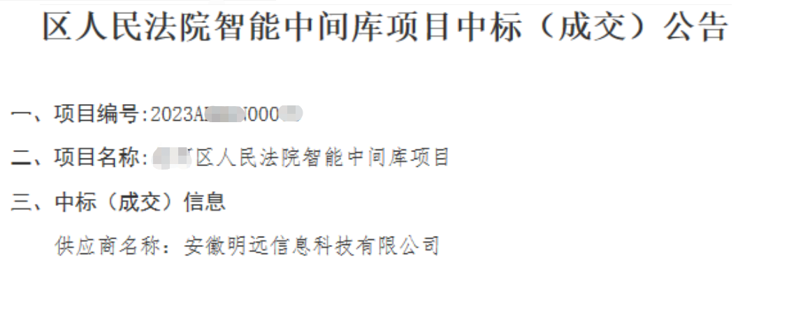 無標題.png