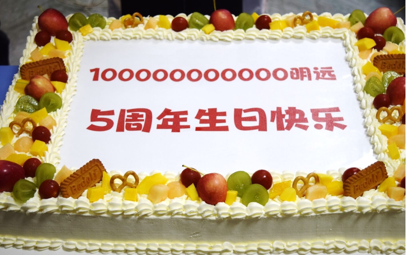 微信截圖_20240911085132.png