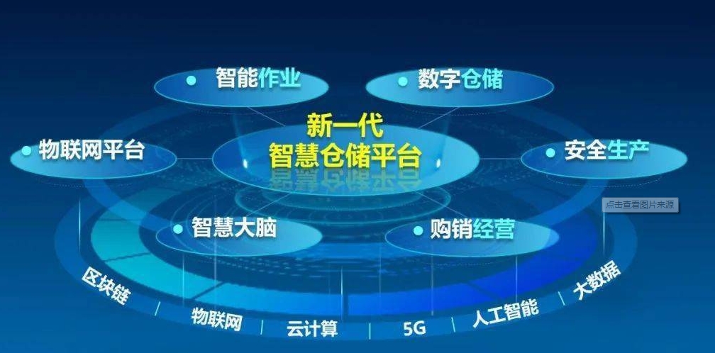 微信截圖_20250315112834.png